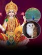 Maa Laxmi