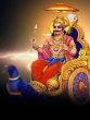 Shani Dev