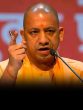 मुख्यमंत्री योगी आदित्यनाथ ने विधानसभा चुनाव की तैयारियों को लेकर बैठक की। फाइल फोटो
