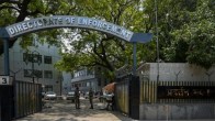 Enforcement Directorate Powers Review