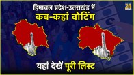 himachal uttrakhand lok sabha election 2024