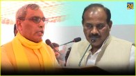 om prakash rajbhar dara singh chauha mau ghosi lok sabha seat