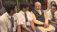 pm modi kolkata visit underwater metro tunnel train school children