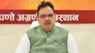 Bhajanlal Sharma | Rajasthan CM | Threat Call
