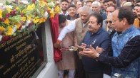 International Cricket Stadium Ghaziabad BCCI Vice President Puts Foundation Stone