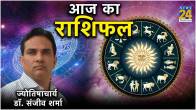 rashifal
