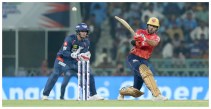 Lucknow Super Giants gave target of 200 runs to Punjab Kings