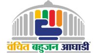 vanchit bahujan aghadi