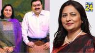 Gautam Adani, Preeti Adani