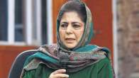 mehbooba mufti