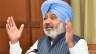 Harpal Singh Cheema,