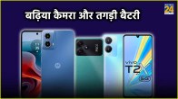 5G Smartphone Under 12000 in India