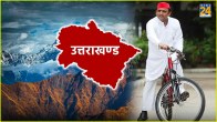 Akhilesh yadav