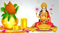 Akshaya Tritiya