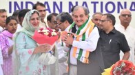 Birendra Singh Joined Congress