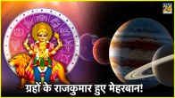 Budh Uday