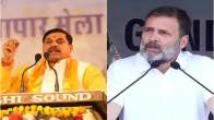 CM Mohan Yadav Targets on Rahul Gandhi