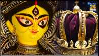 Chaitra Navratri