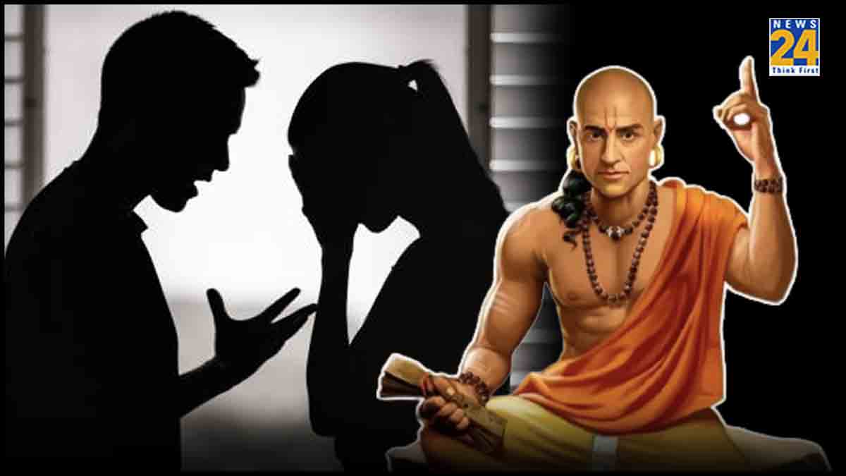 Chanakya Niti