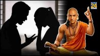 Chanakya Niti