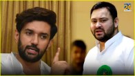 Chirag Paswan, Tejashwi Yadav