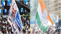 Congress Will Support AAP In Delhi MCD Election 2024