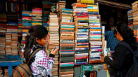 NCERT Books