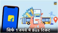 Flipkart Bus Booking Service