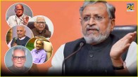 Former Deputy Chief Ministers Sushil Kumar, Sharad Pawar, Yashwant Sinha, Ram Naik, Bhairo Singh Shekhawat, Manohar Parrikar.