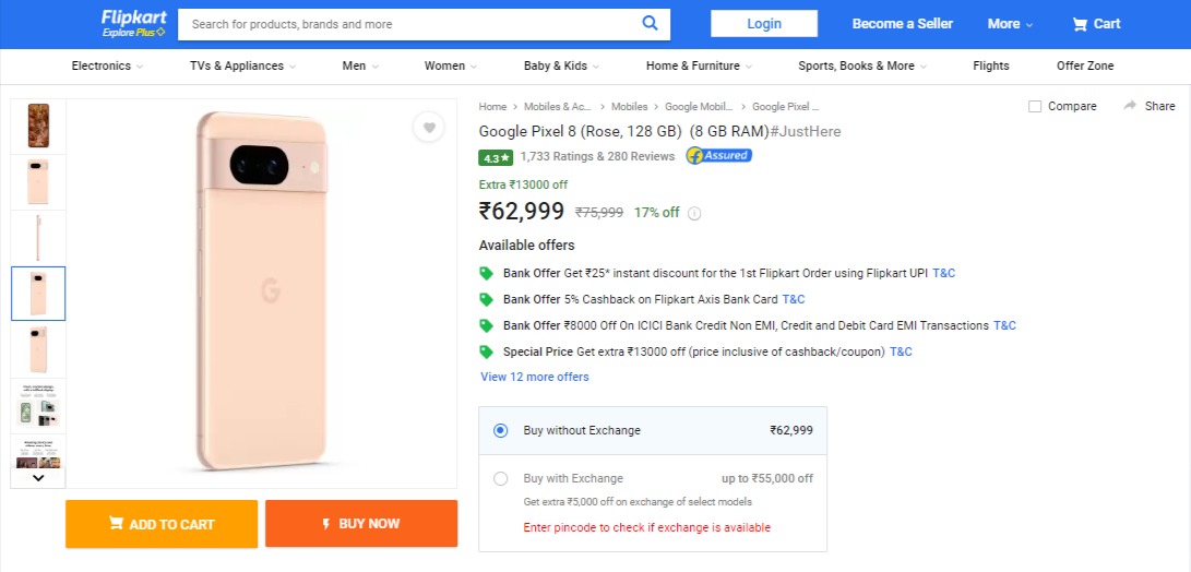 Google Pixel 8 Price
