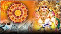 Guru-Gochar-2024