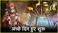 Hanuman Jayanti