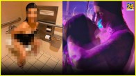 Kourtney Kardashian Private Photo Leak