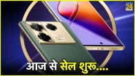 Infinix Note 40 Pro Sale Today in India