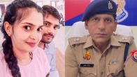 Jalaun Constable