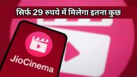 JioCinema Premium New Subscription Plan