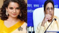 Kangana Ranau Mayawati