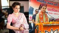 Kangana Ranaut