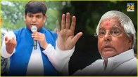 Lalu Yadav Mukesh Sahni