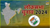 Lok Sabha Election