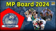 MP Board Result 2024