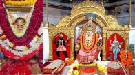 Maa Chandraghanta Famous Temple