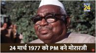 Morarji Desai