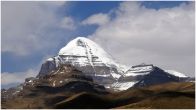 Mount Kailash