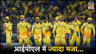Mustafizur Rahman CSK
