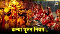 Navratri 2024