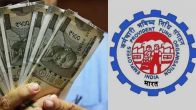 EPFO