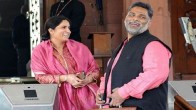 Pappu Yadav-Ranjeet Ranjan