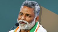 बीते मंगलवार को पप्पू यादव के पिता का निधन हो गया। फाइल फोटो