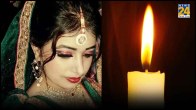 amrita pandey